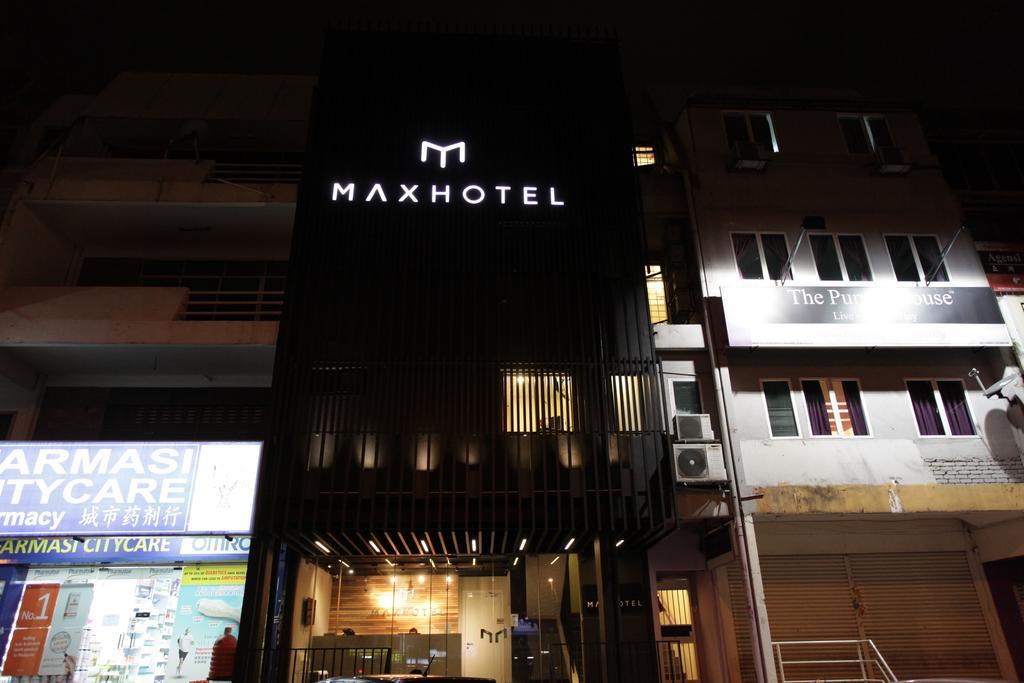 梳邦再也玛克斯酒店 外观 照片